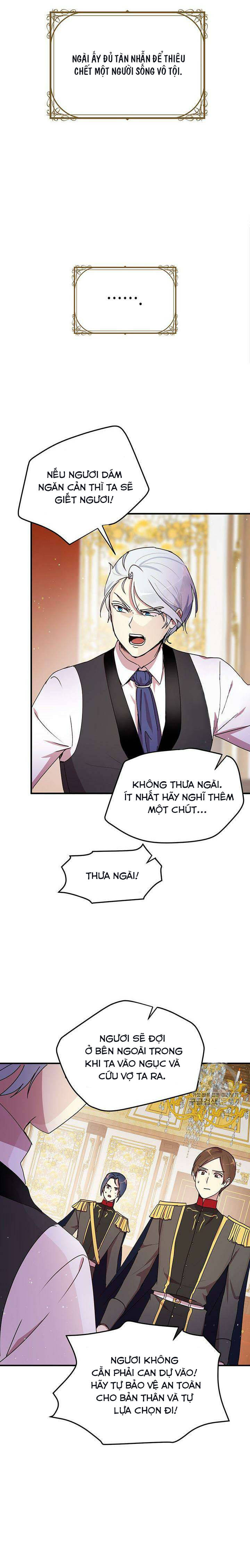 tại sao ngài làm điều này, công tước chapter 78 8