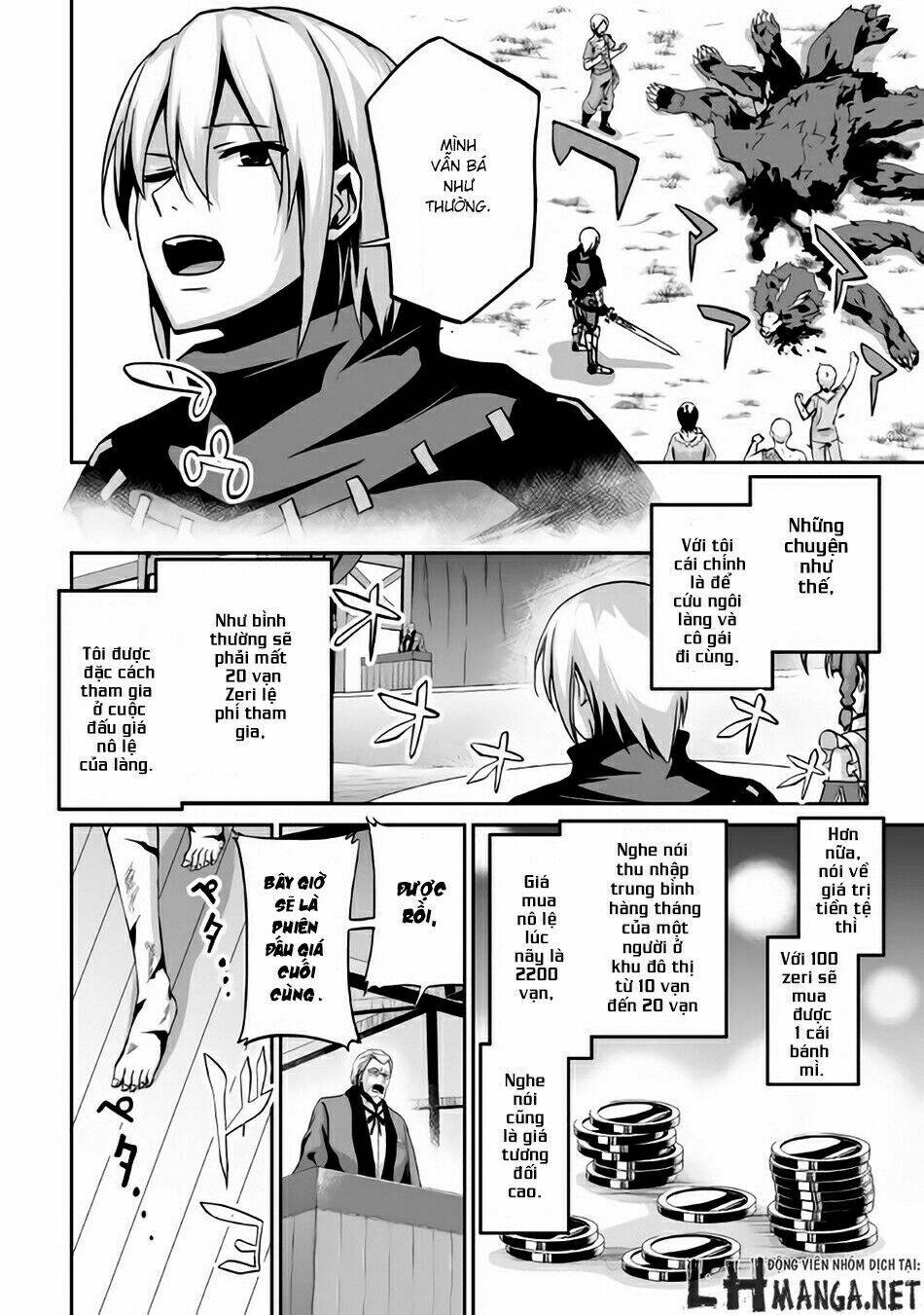 jaryuu tensei chapter 3 9