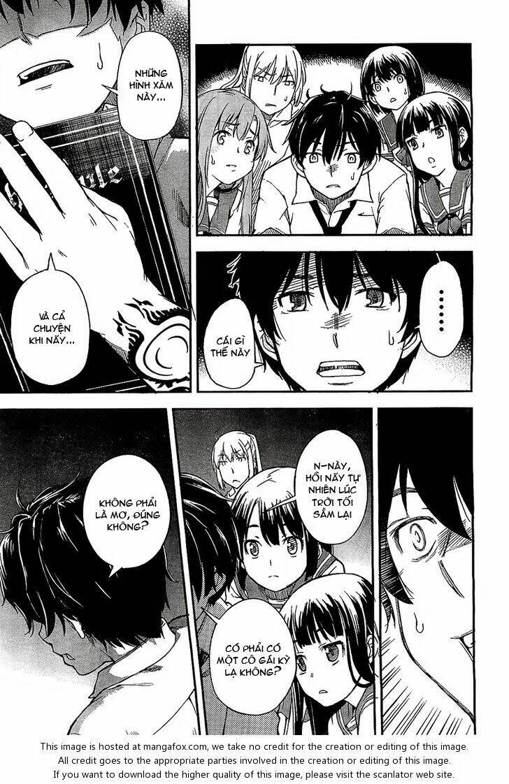 oukoku game chapter 1 31