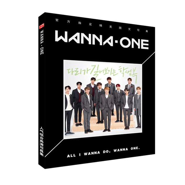 Photobook Wanna One bìa đen mẫu mới