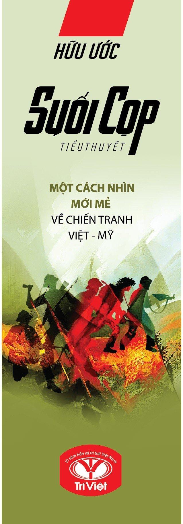 Suối Cọp