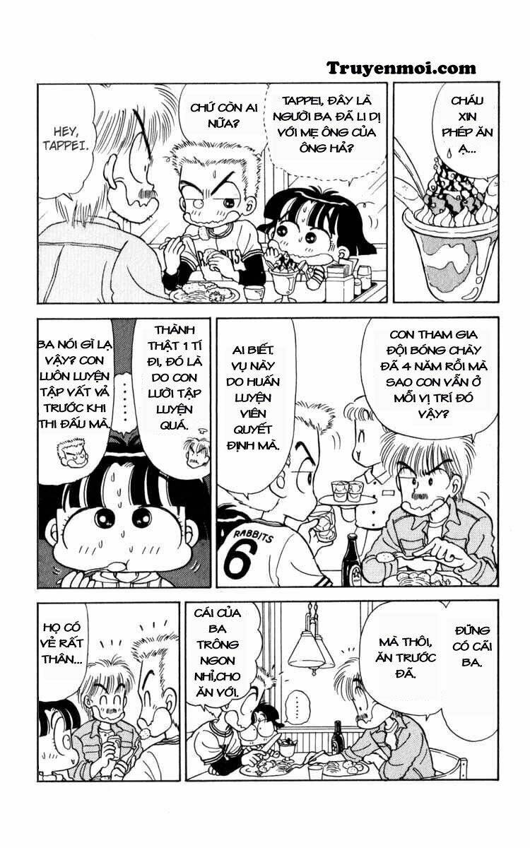 miiko desu! chapter 17 4