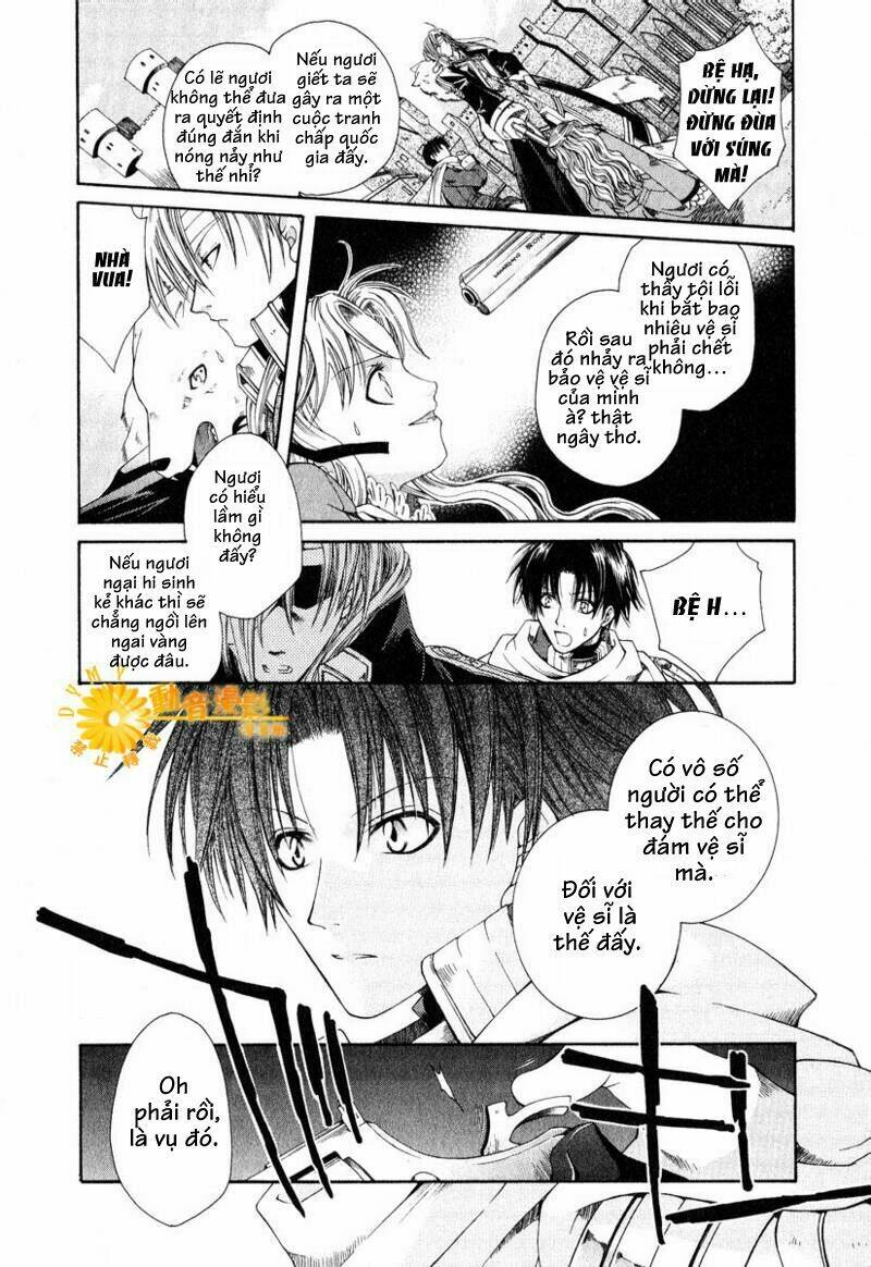 shirogane no ou chapter 2 27