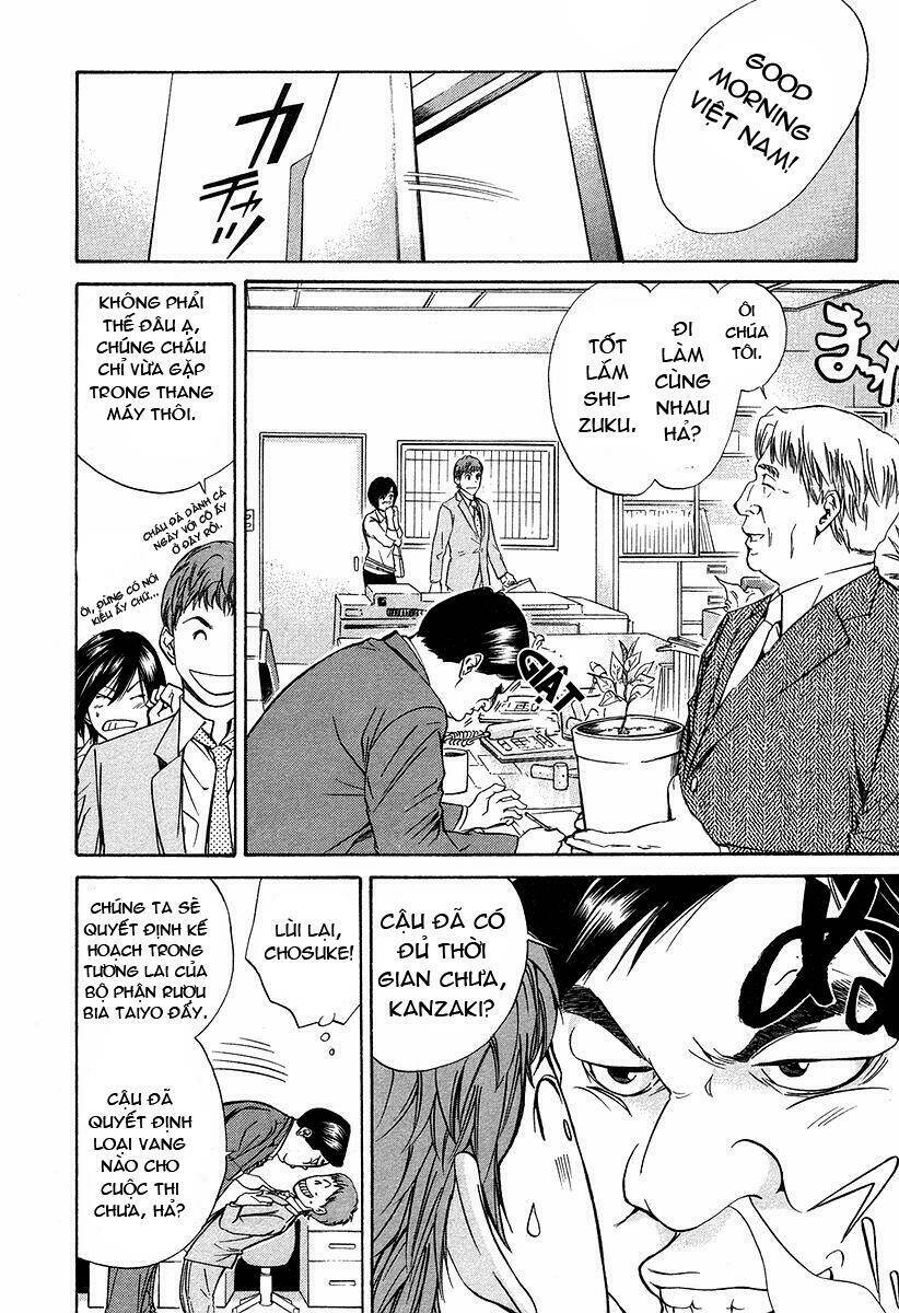 kami no shizuku chapter 27 3