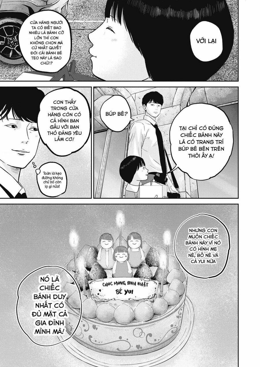 smiley - cười lên m chapter 12 14