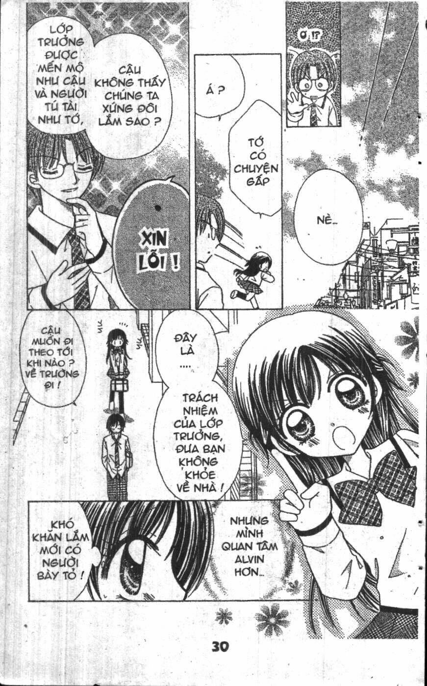 my lovely class leade chapter 1 27