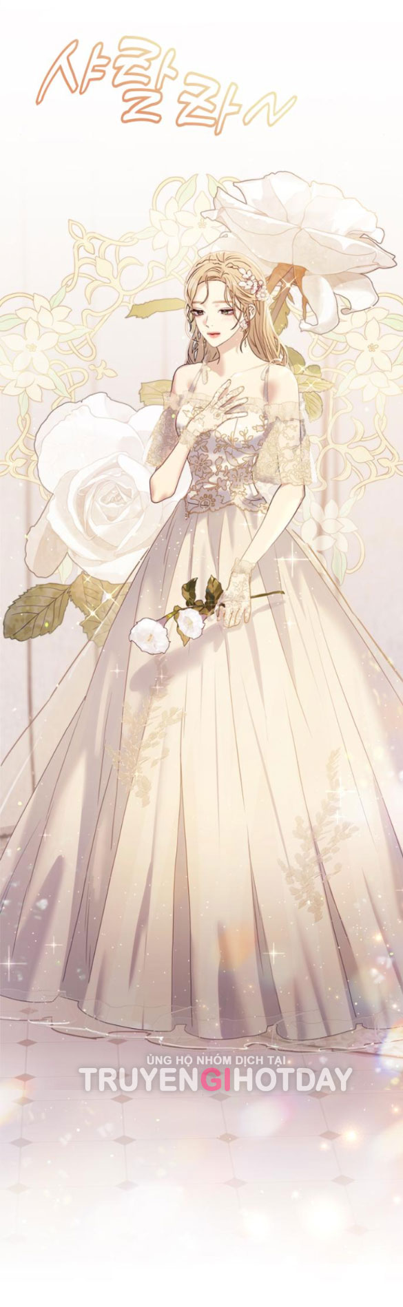 Couple Breaker chapter 35.1 50