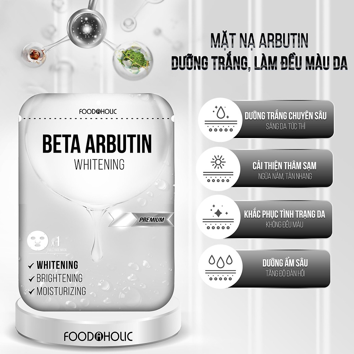 Mặt Nạ FOODAHOLIC Arbutin Dưỡng Sáng & Làm Đều Màu Da 23ml - Sản Phẩm Chính Hãng Tại Zitore