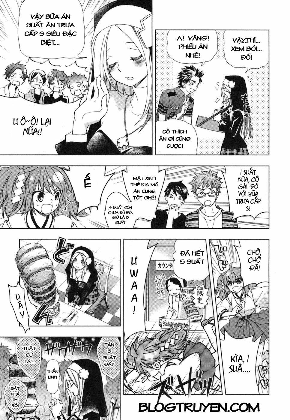 urasai chapter 19 10