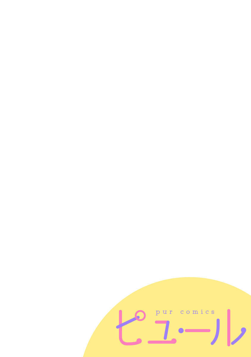 hãy ở bên cạnh anh chapter 9.1 2