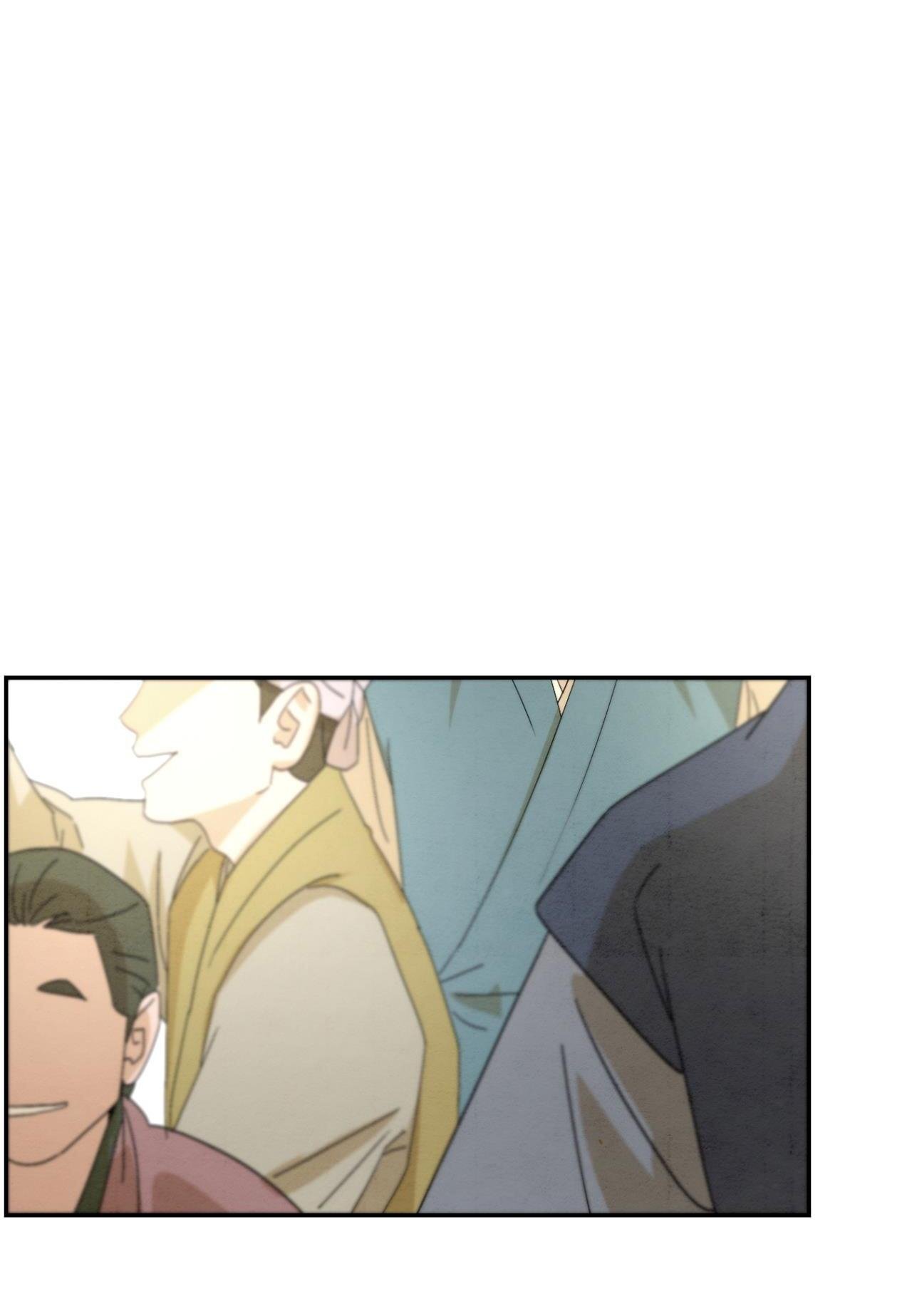 hoa thanh họa tình ta chapter 4 58