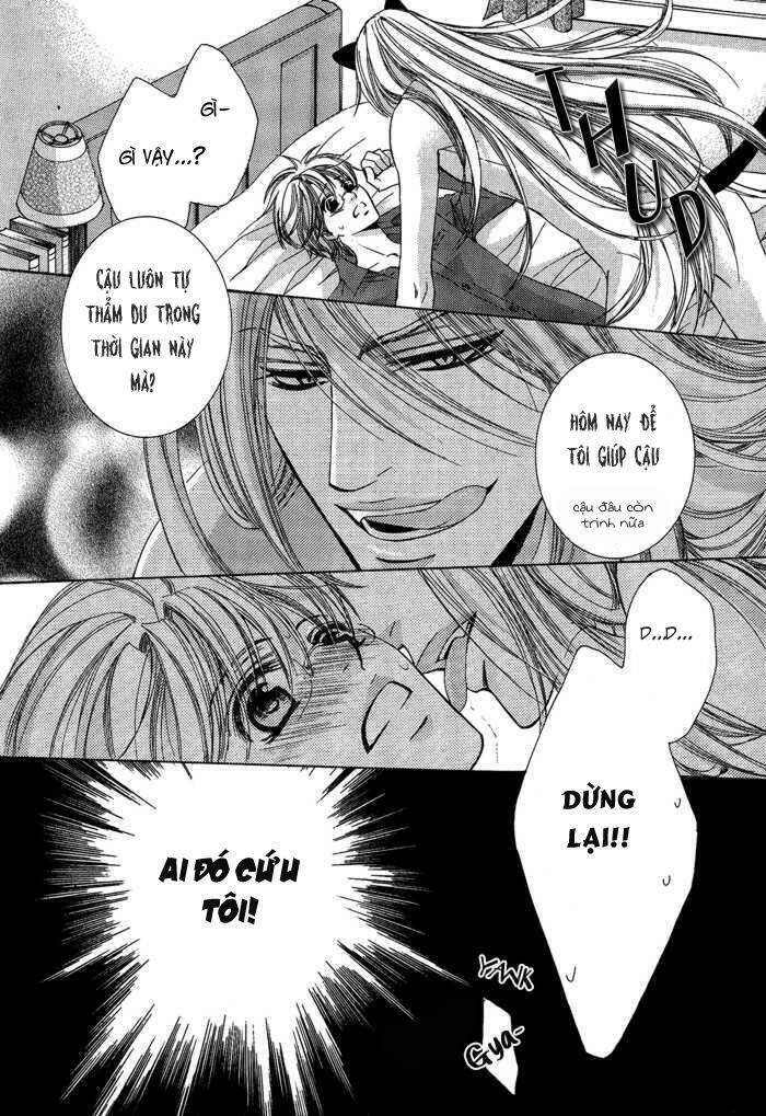 neko mata chapter 2 5