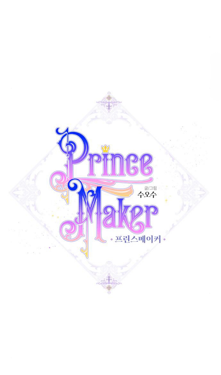 prince maker chapter 8 15
