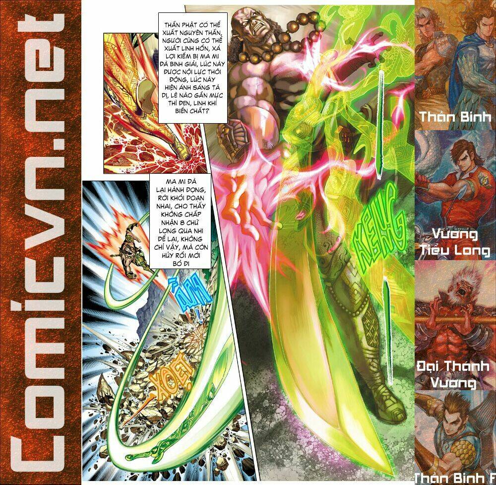 thiên tử truyền kỳ 5 - như lai thần chưởng chapter 79 14