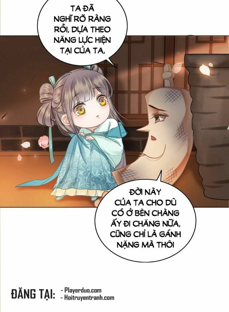 gay rồi! cái đó thành tinh rồi chapter 60 45