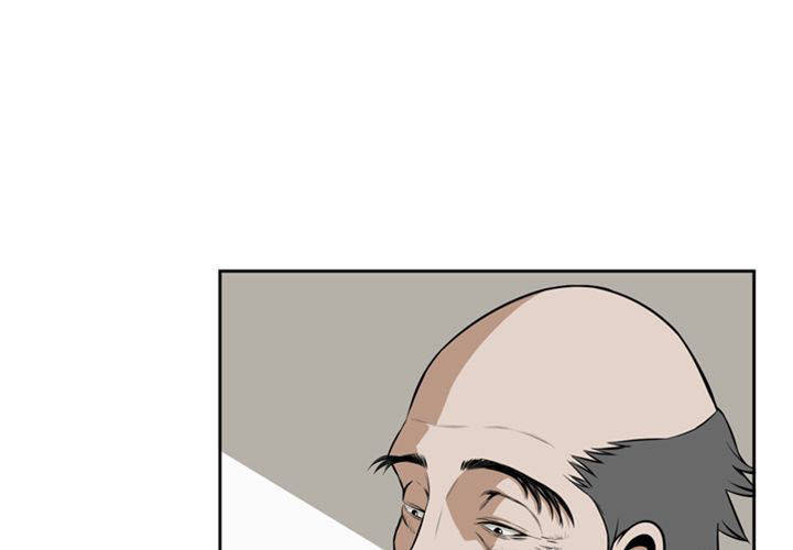 take a peek chapter 13 13