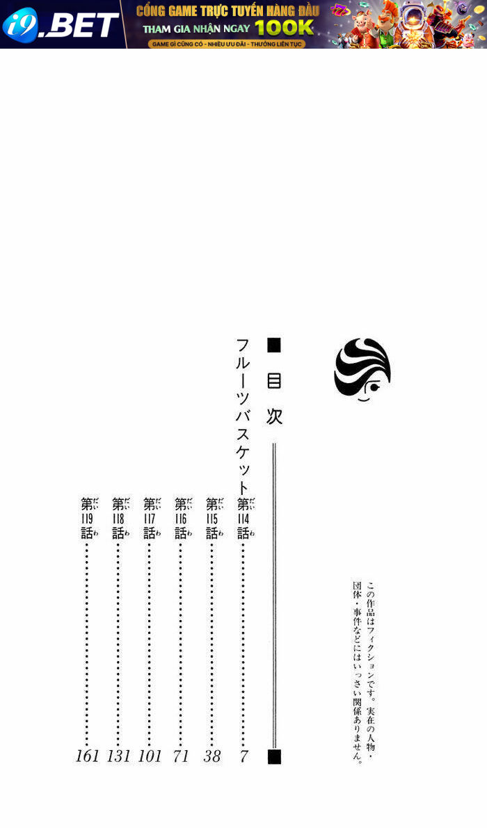 hóa giải lời nguyền chapter 114 10