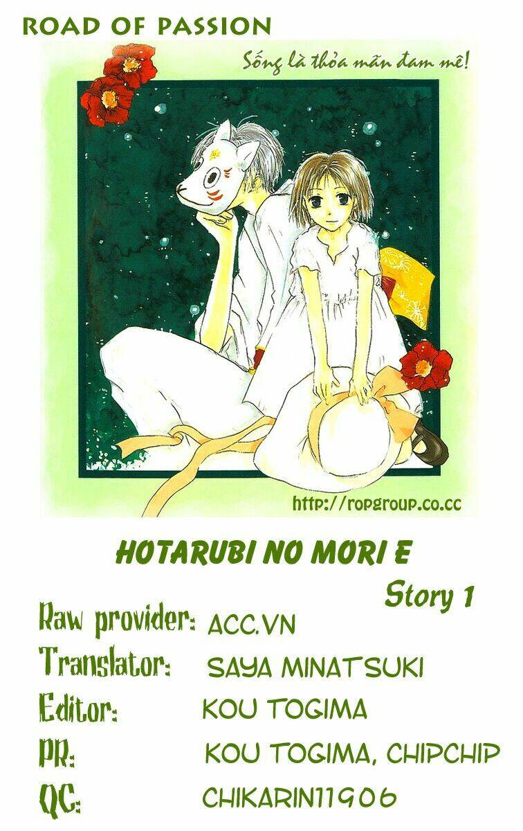 hotarubi no mori e chapter 1 51