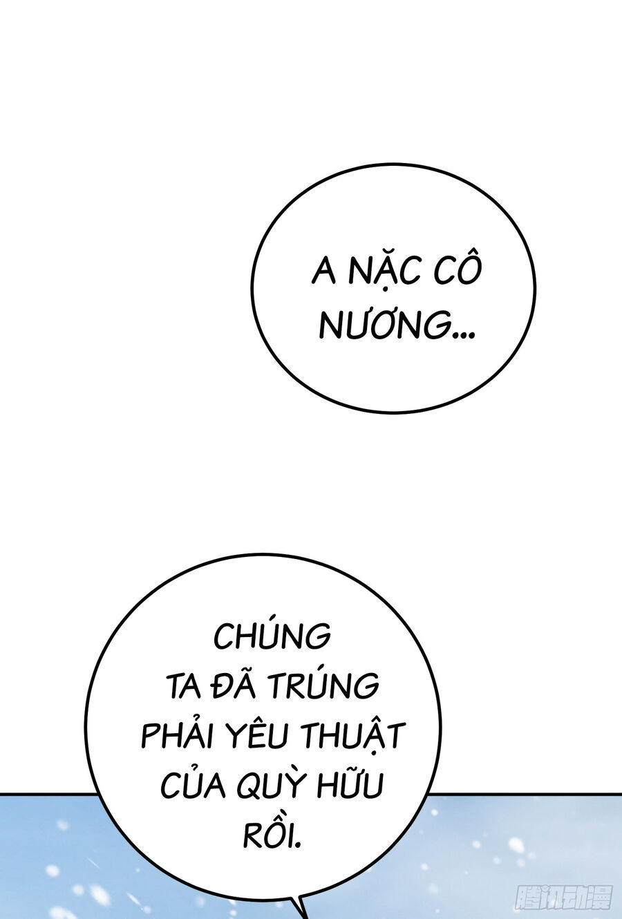 nam chính và hậu cung đều là của ta chapter 33 64