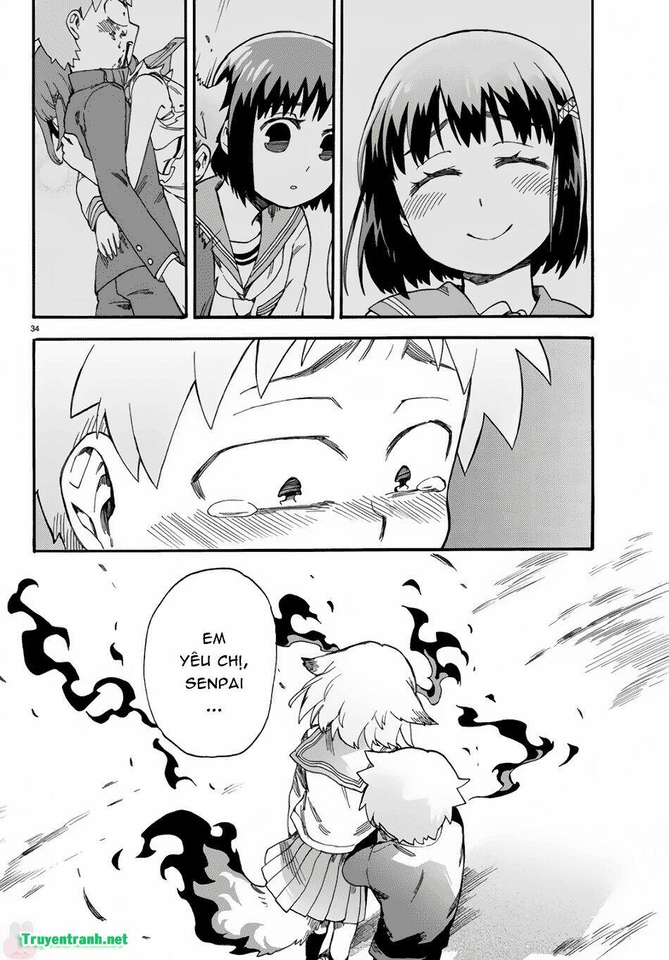 fenriru nesan to boku chapter 6 4