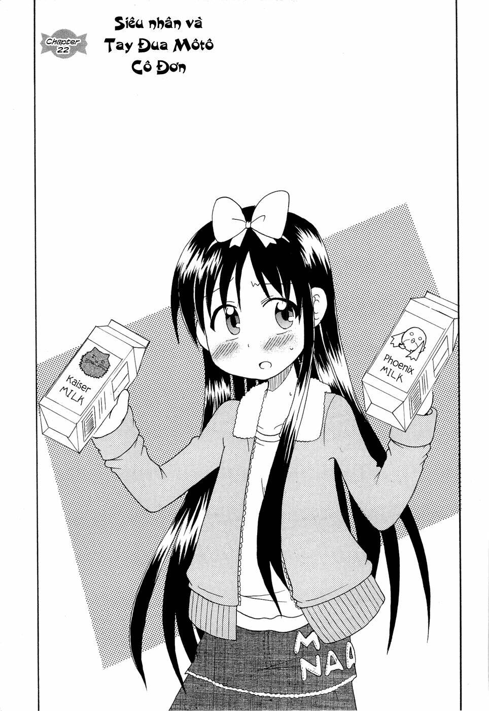 lolita complex phoenix chapter 22 2