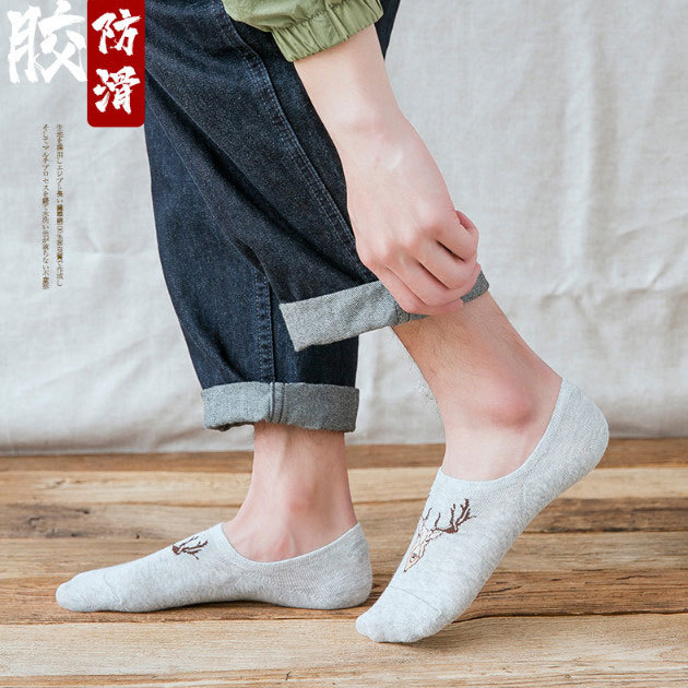 Combo 5 đôi tất vớ nam cao cấp kháng khuẩn khử mùi