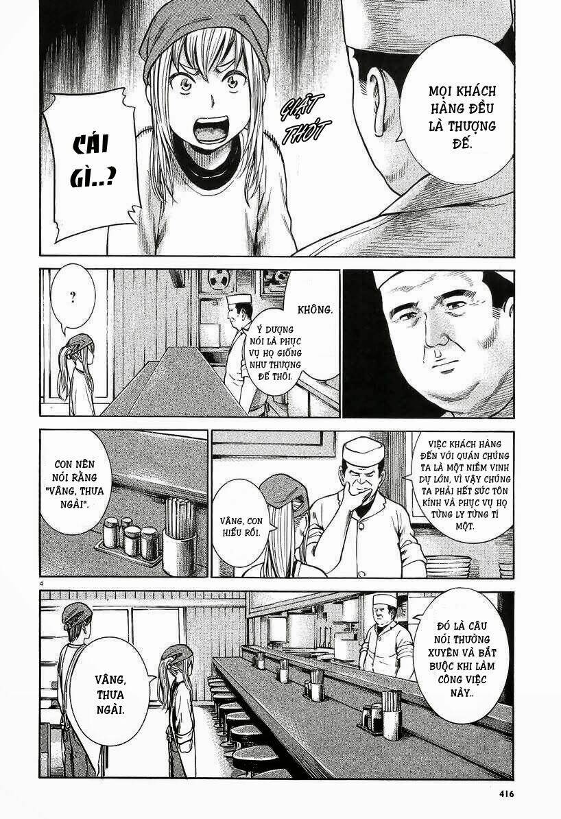 anh chàng yakuza và cô nàng siêu năng lực chapter 23 5