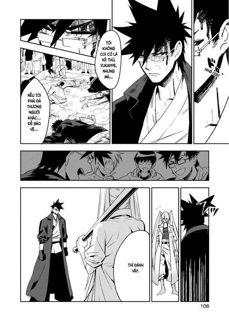 guren 5 chapter 8 15