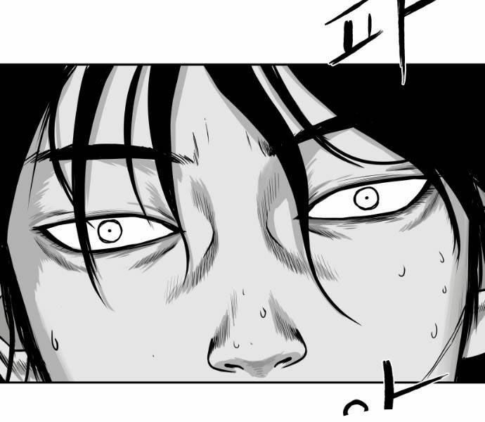 Sát Thủ Anh Vũ Chapter 68 184