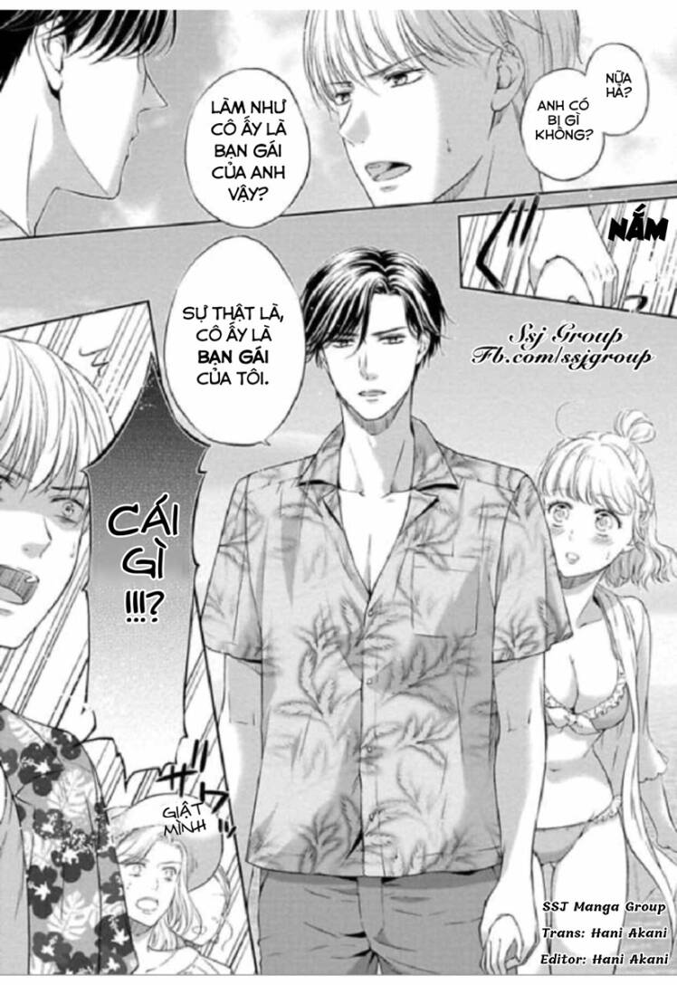 potchari kanojo to suitsu kareshi anata to toro ama sekusasaizu chapter 1 28