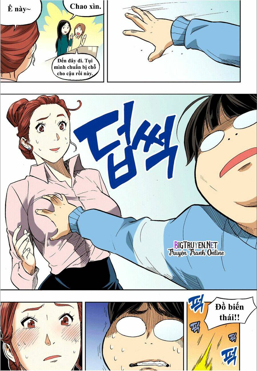 skill of lure - nghệ thuật quyến rũ chapter 36 14