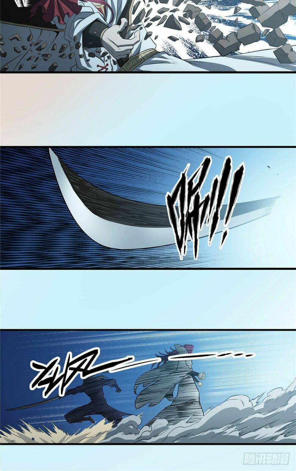 hiệp hành cửu thiên chapter 73 15