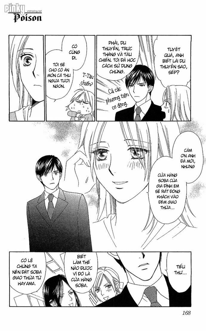 chou yo hana yo chapter 5 11