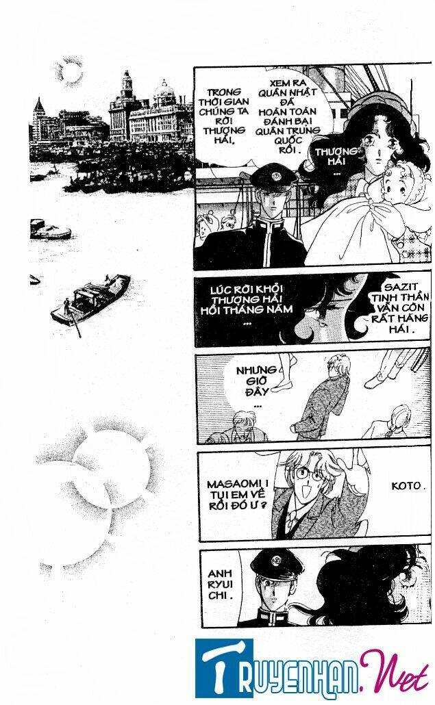 magnolia waltz chapter 23 15