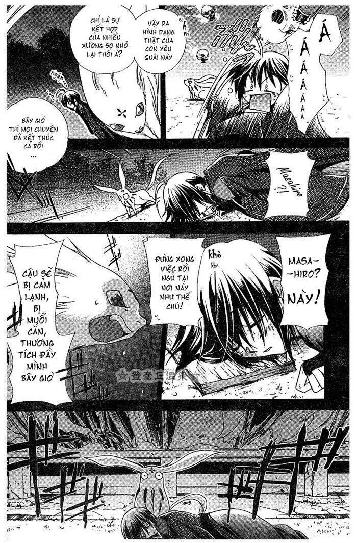 shounen onmyouji chapter 1 8