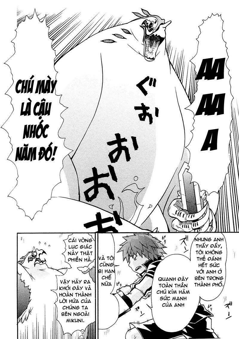 dragon eye chapter 4 51