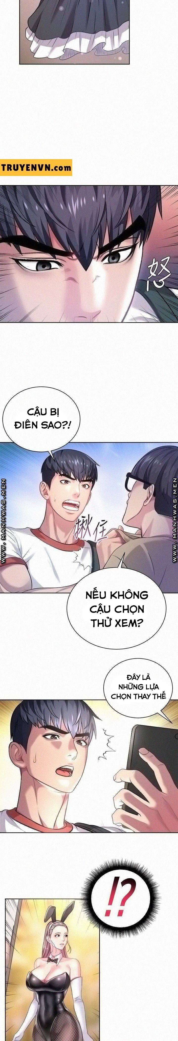 siêu thị của eunhye chapter 75 22
