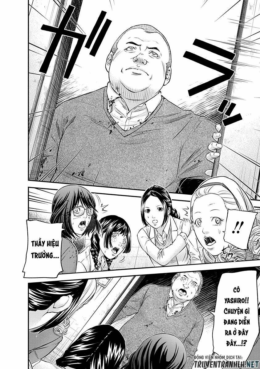 signal 100 chapter 16 22