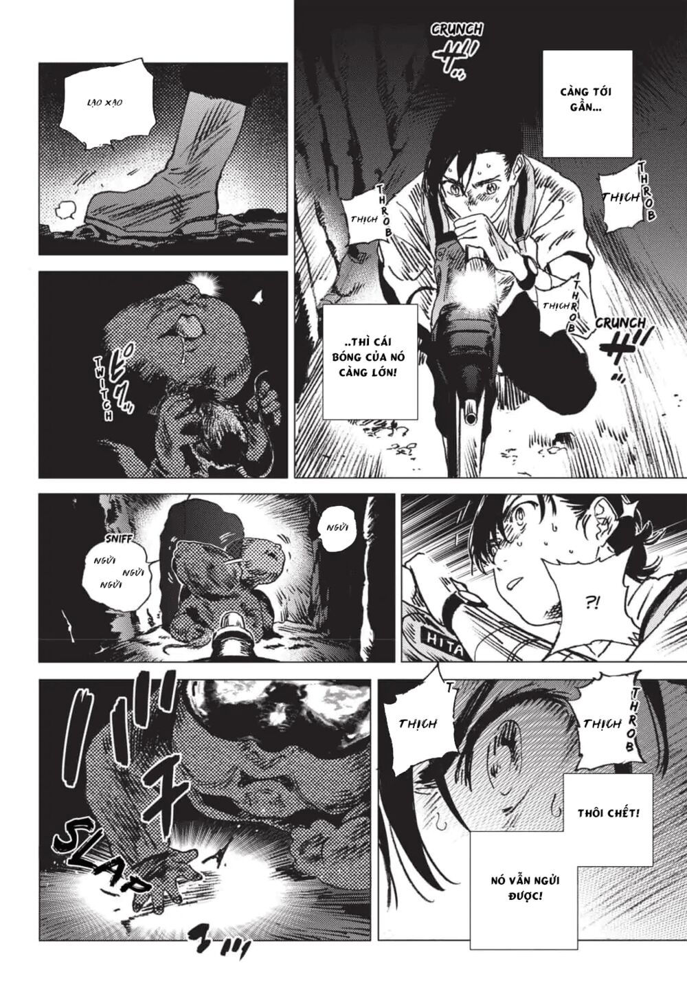 summer time render chapter 51 8