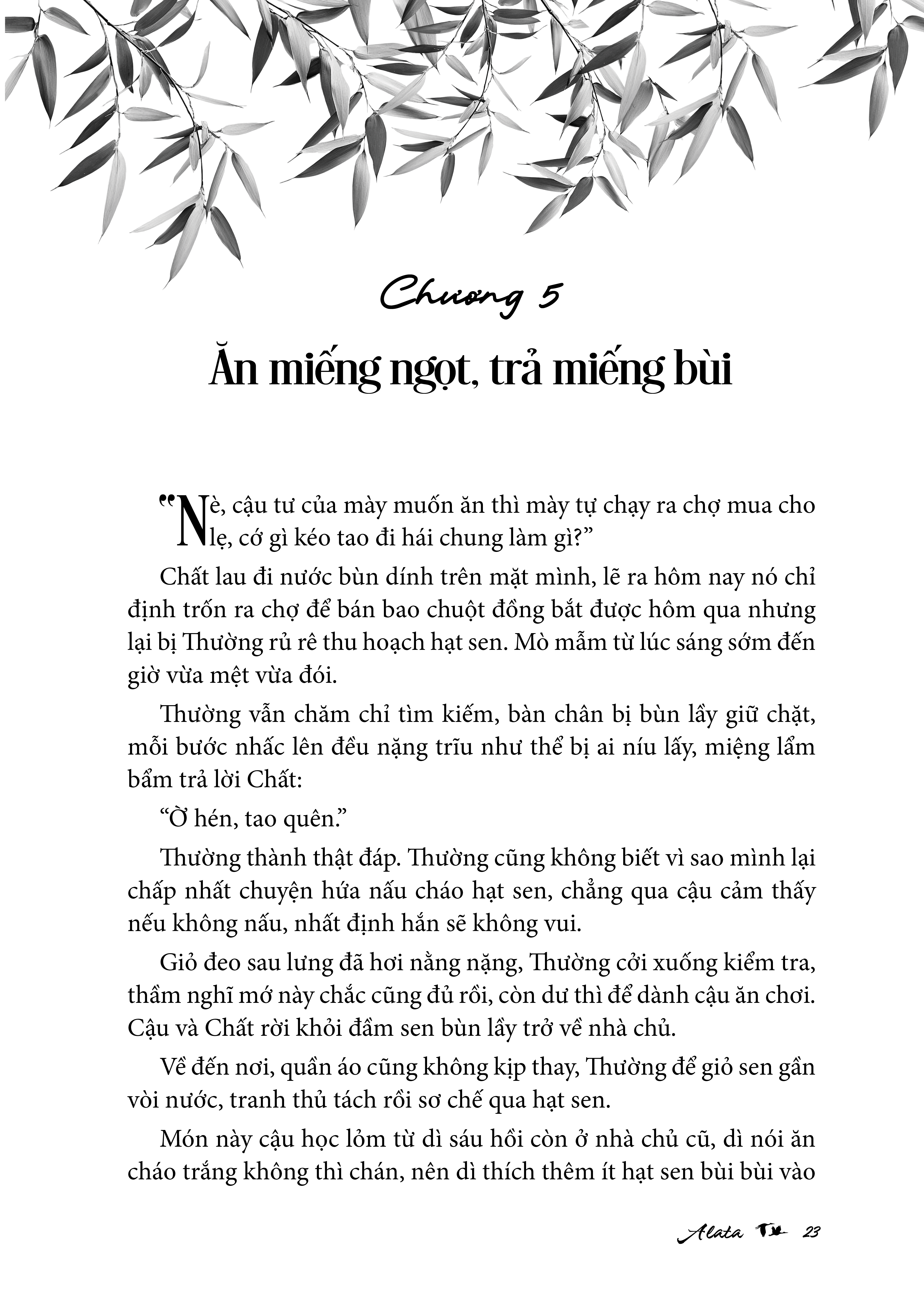 Sách - Có Thương Cậu Không?