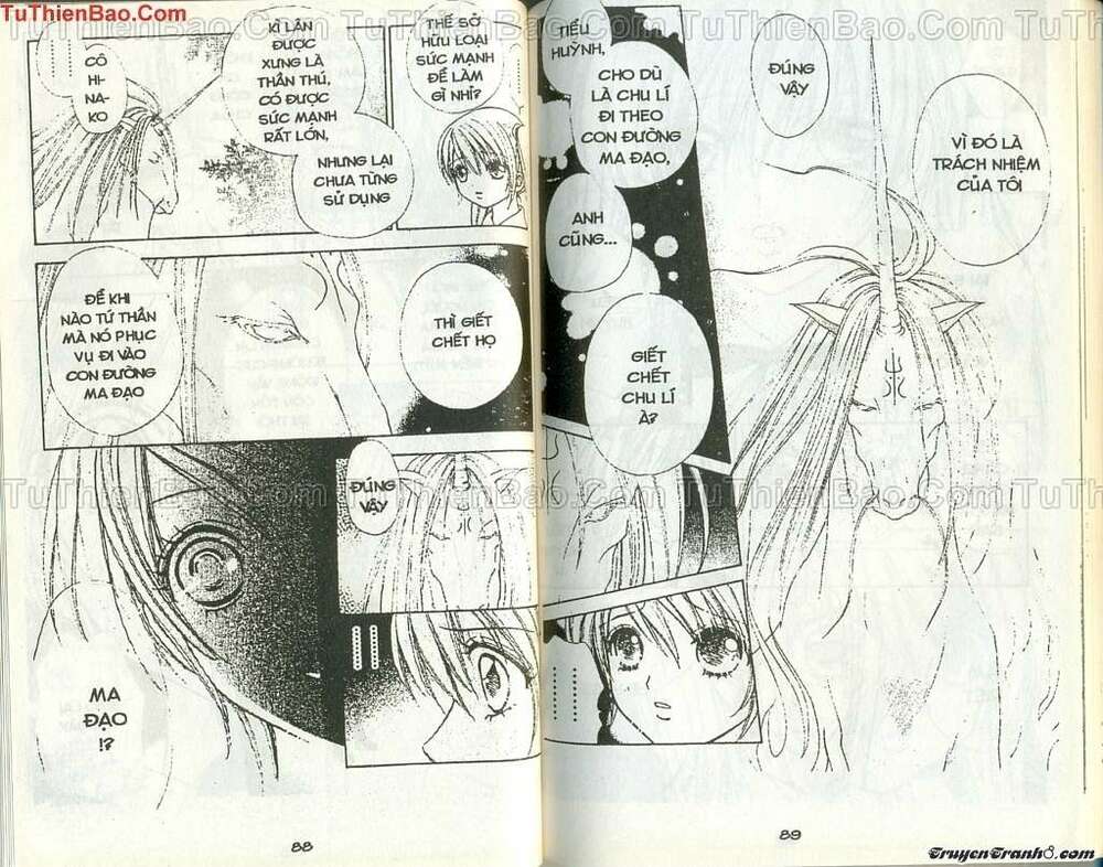 lovely monster chapter 58 21