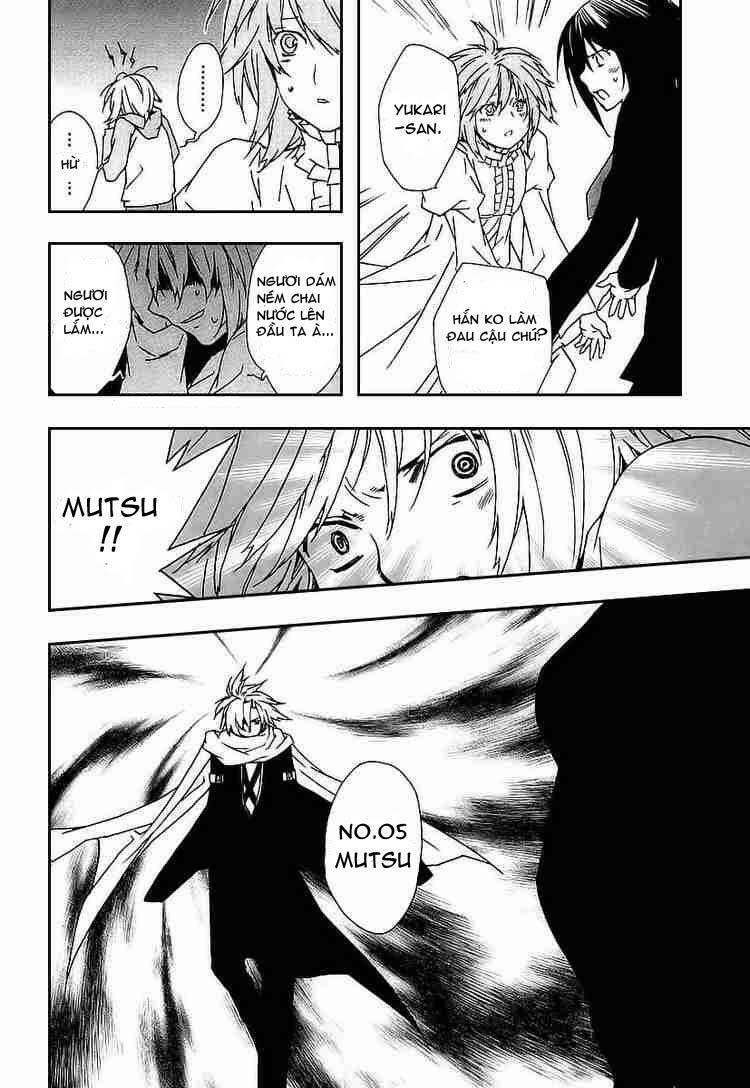 sekirei chapter 27 13