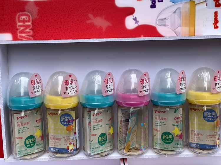Bình sữa Pigeon, Bình sữa Pigeon Cổ rộng Nội địa nhật 160ml/240ml,  Nhựa PPSU, Hàng chính hãng