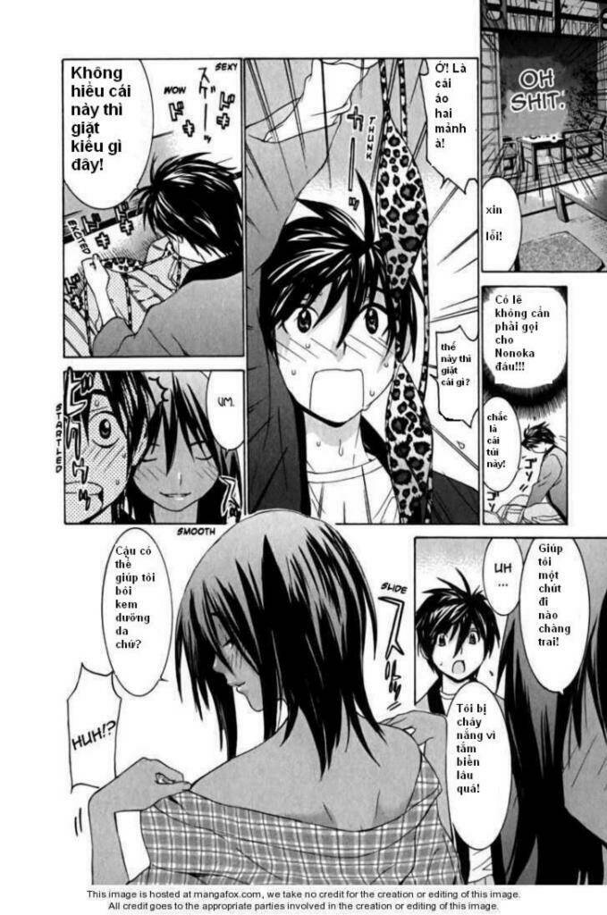 koibana onsen! chapter 8 7