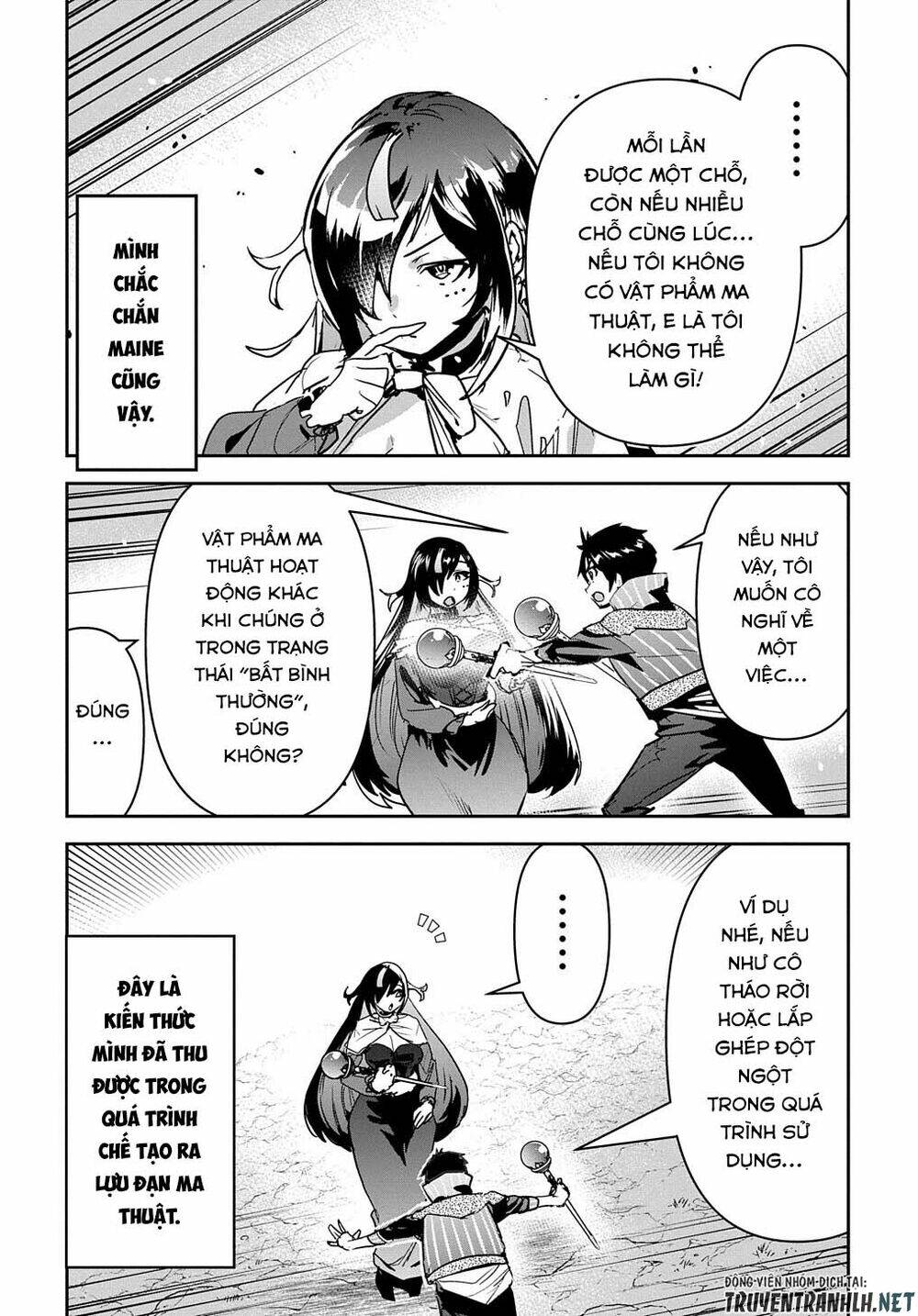 shounin yuusha wa isekai wo gyuujiru! - saibai skill de nandemo fuyashi chaimasu chapter 18 27