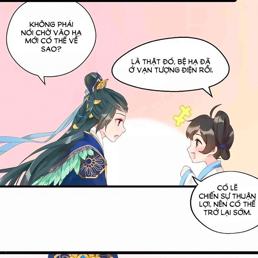 Thịnh Thế Đế Vương Phi chapter 1 - Trang 5