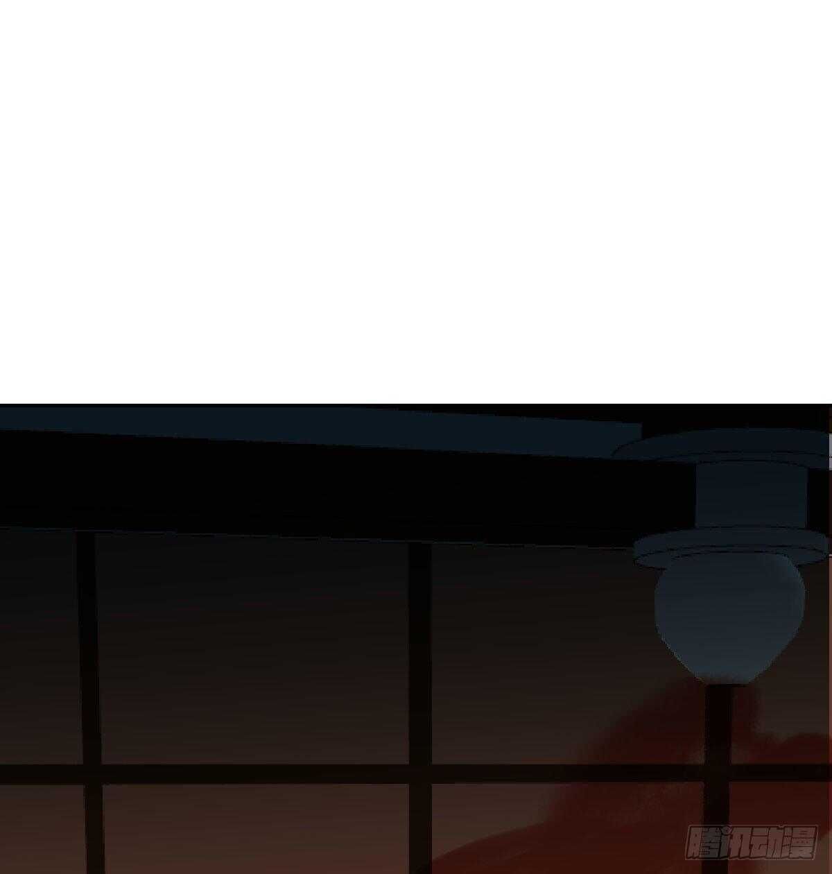 bắt lấy ngao ngao chapter 116 34