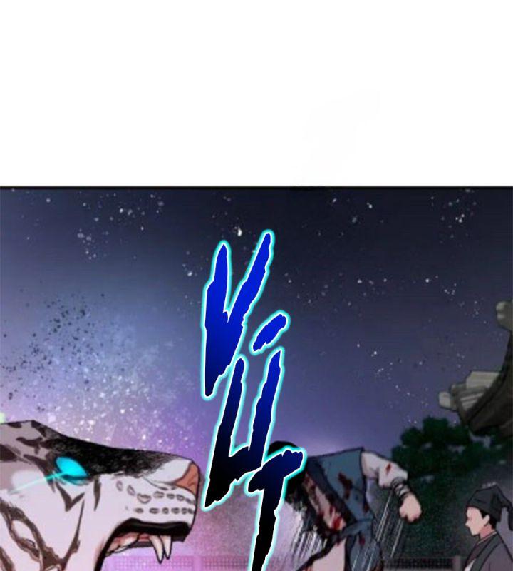 tôi là người mạnh nhất khi theo chủ nghĩa võ thuật chapter 17 103