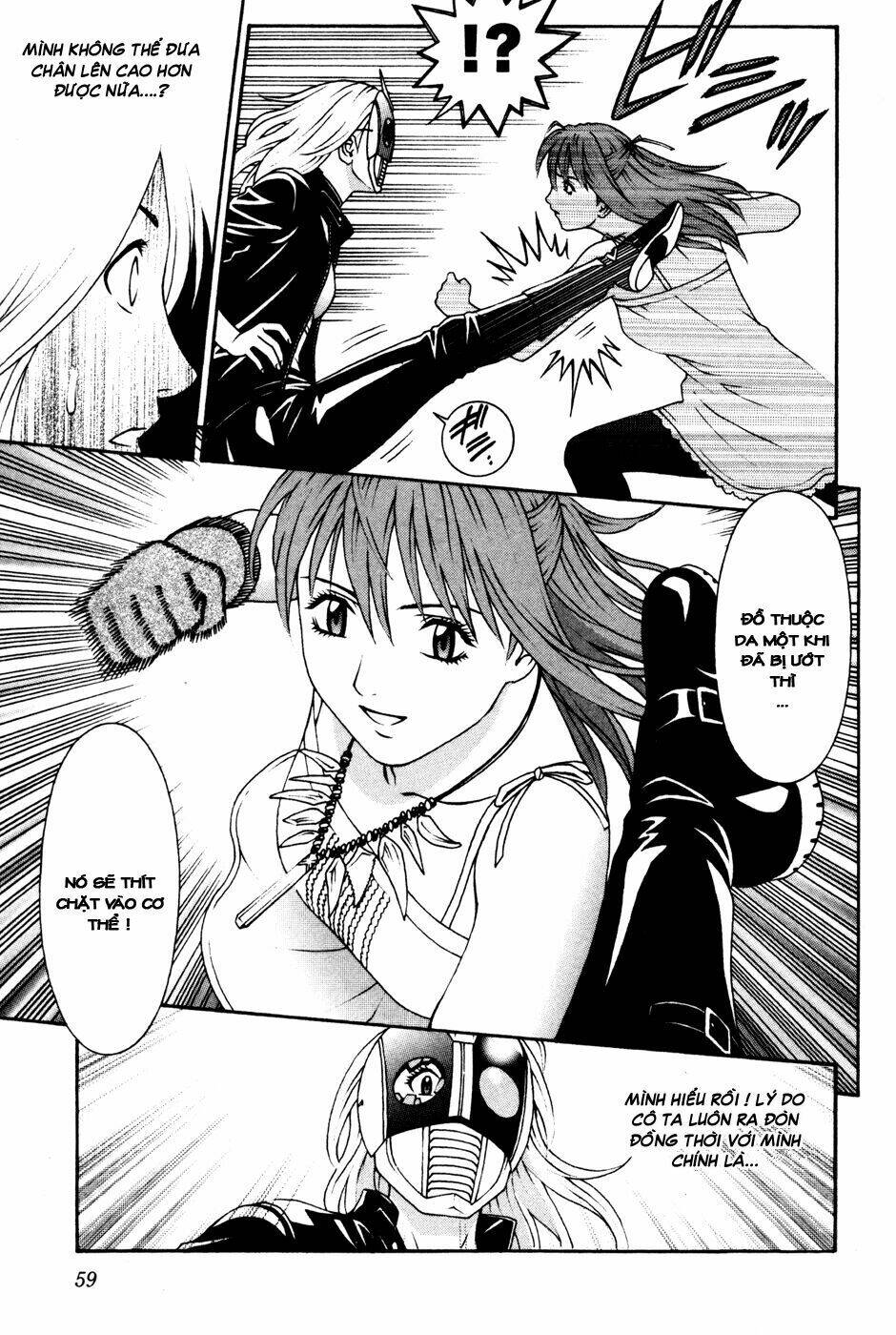 change 123 chapter 56 25