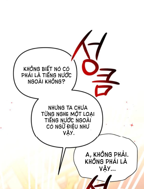 dành cho nhân vật bị bỏ rơi yêu thích nhất của tôi chapter 20.1 5